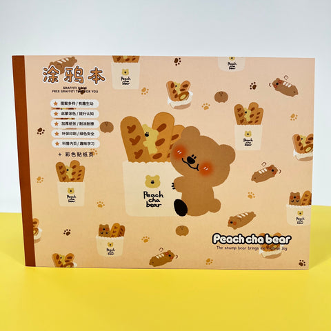 Tea Bear's Fairy Tale Town A4 Colouring Book with Stickers