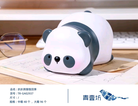 Papa Panda Squishy