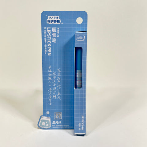 Milk Tea Pastel Lip Balm Pen