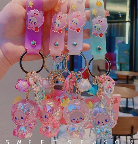 Mokyuo Jelly Keychain