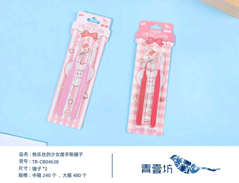 Dorothy Girl Tweezers