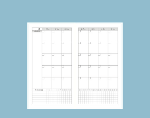 MINI Travellers Notebook Inserts