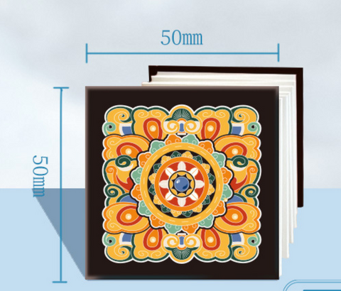 Feile Square Watercolor Paint Book