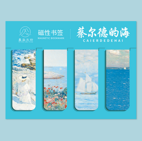Art Magnet Bookmark