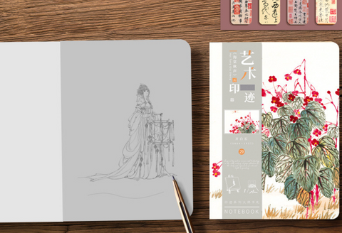 Hand Sewn Chinese Art Blank Notebook