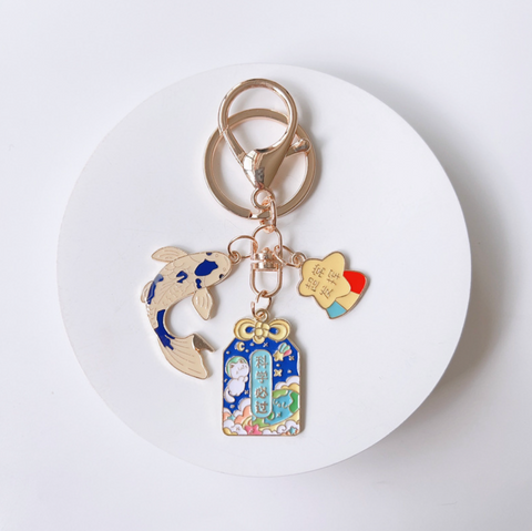 Student Well Wish Keychain