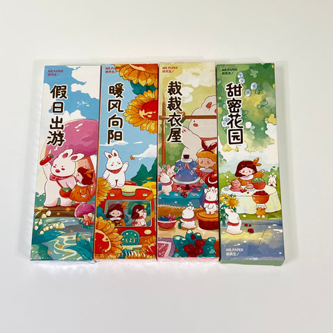 Spring Warmth Bookmark Set