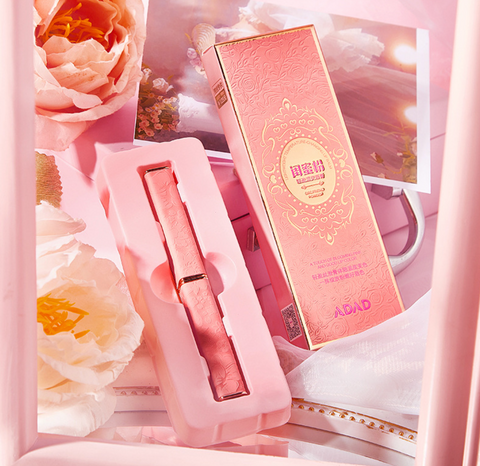 ADAD Temperature Changing Lipbalm