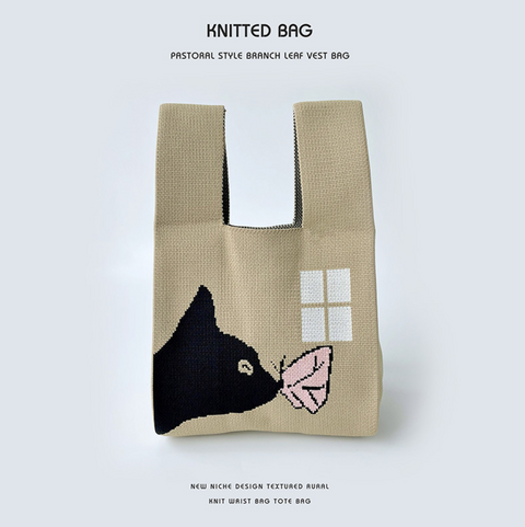 Minimalist Knitted Bag
