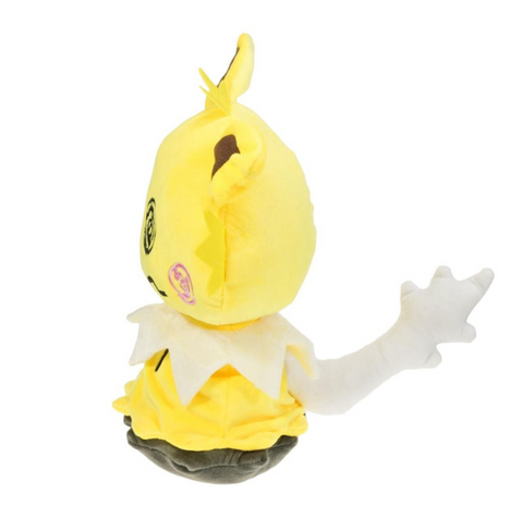 Mimikyu Pokemon Plush 20cm
