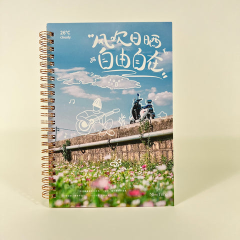 Go To Freedom A5 Coil Lined Notebook