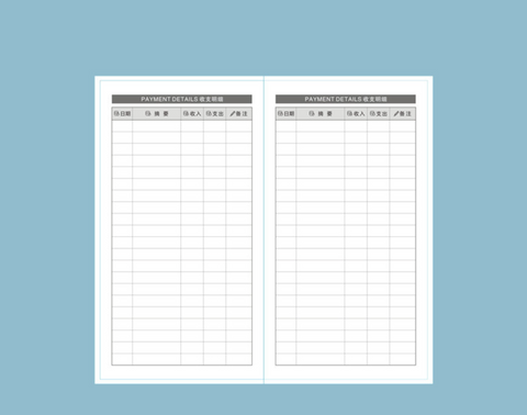MINI Travellers Notebook Inserts