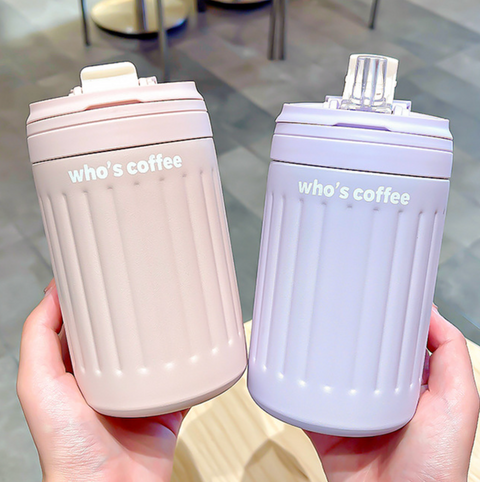 Who's Coffee Water Thermos