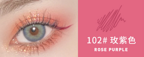 Xixi Colorful Waterproof Eyeliner