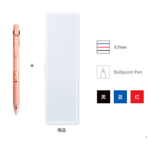 Monami Flip 3in1 Ball Point Pen
