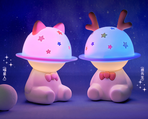 Planet Color Changing Nightlight