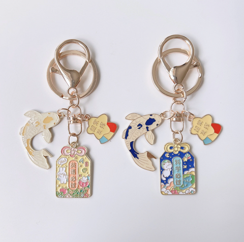 Student Well Wish Keychain