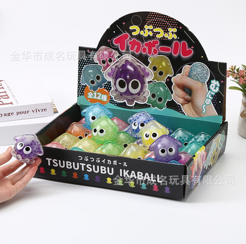 Squid with Balls Squishy