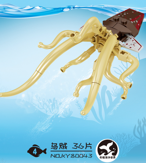 Kaizhi Sea Animals Series Building Blocks Ocean 3