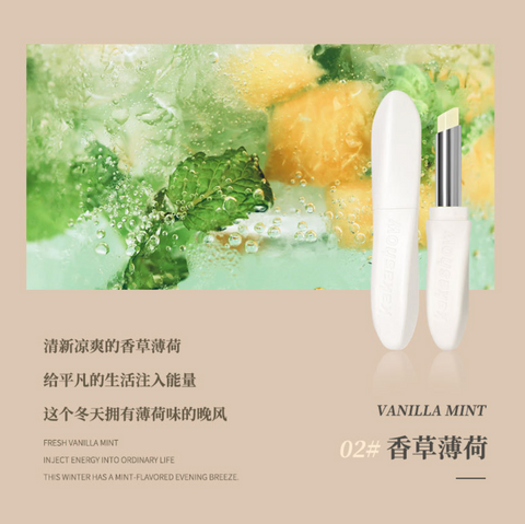 KAKAshow Lipbalm