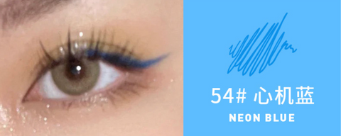 Xixi Colorful Waterproof Eyeliner