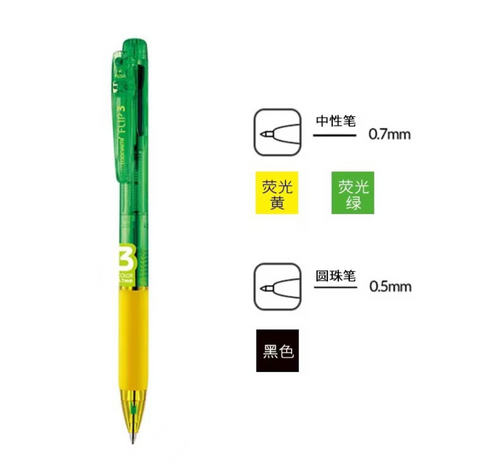 Monami Flourescent Flip 3in1 Ball Point Pen