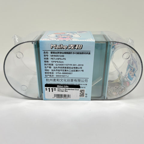 Alice in Wonderland Oval Storage Box