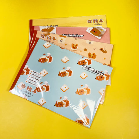 Tea Bear's Fairy Tale Town A4 Colouring Book with Stickers