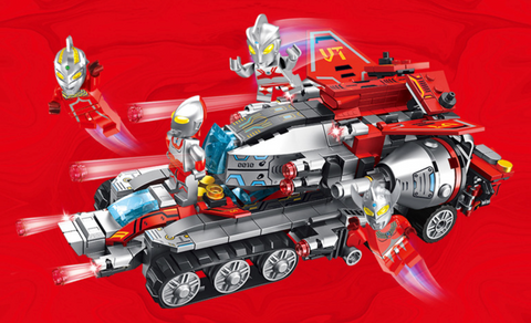 Ultraman Battle Building Blocks