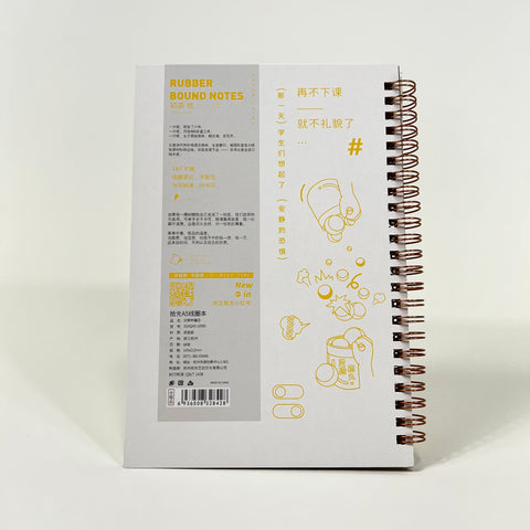 Daily Affirmations A5 Spiral Lined Notebook