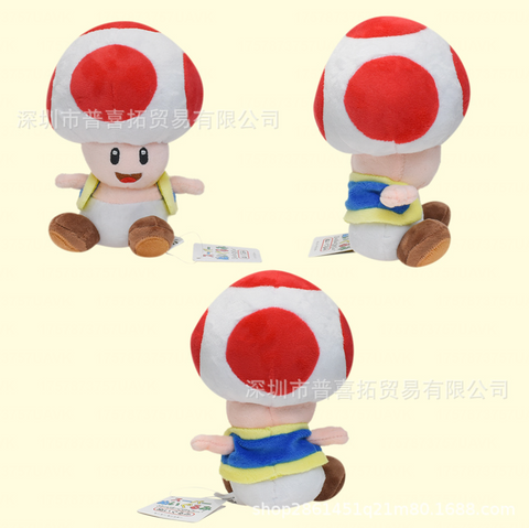 Toad Sitting Red Small Plush 11cm