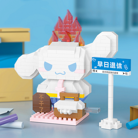 Cinnamonroll Working Hats Building Block