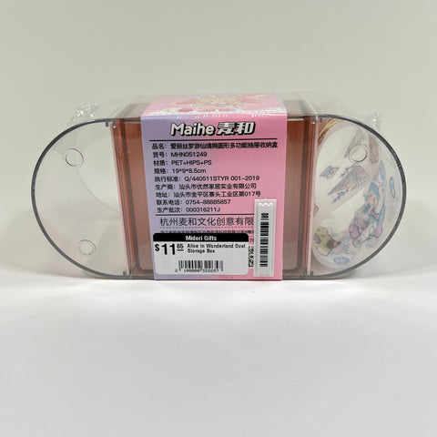 Alice in Wonderland Oval Storage Box
