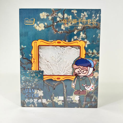 Apricot Flower 3D Paint Craft
