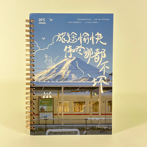 Go To Freedom A5 Coil Lined Notebook
