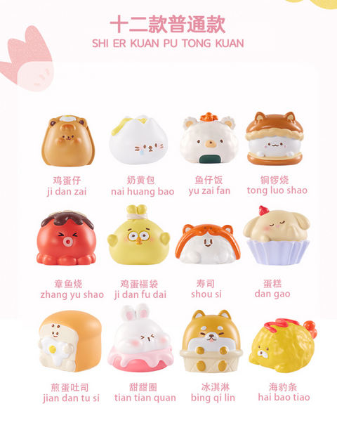 Snack Shop Blind Box Statues