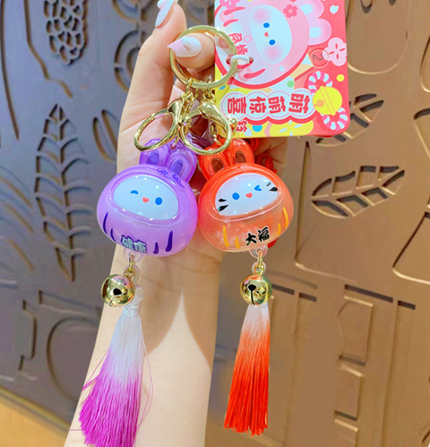 Rabbit Charming Keychain