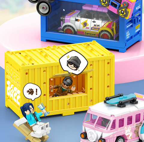 Famous Car Building Blocks
