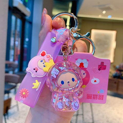 Mokyuo Jelly Keychain