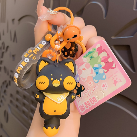 Screaming Fox Keychain