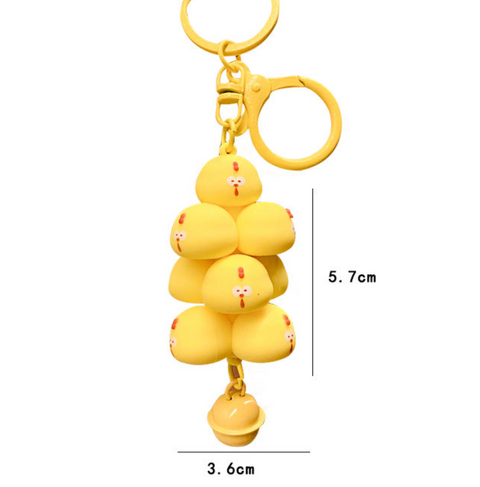 Stacked Bell Animal Keychain