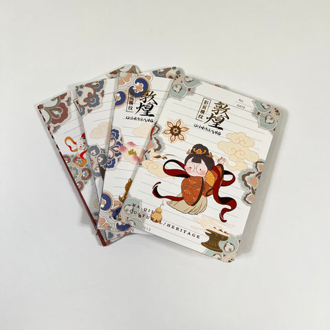 Hemp Ball A6 Lined Notebook