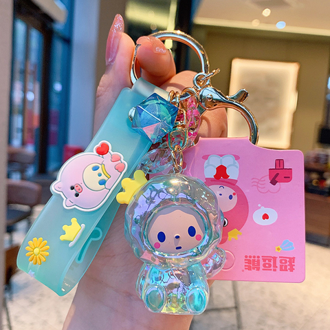 Mokyuo Jelly Keychain