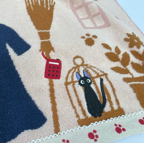 Kiki's House Towel 60*120