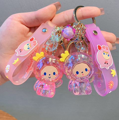 Mokyuo Jelly Keychain