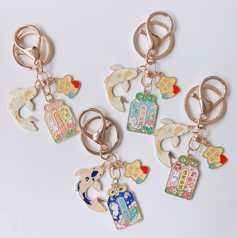 Student Well Wish Keychain