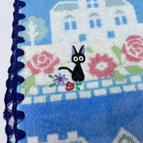 Kiki's Towels