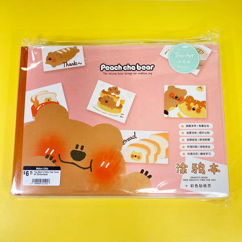 Tea Bear's Fairy Tale Town A4 Colouring Book with Stickers