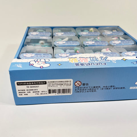 Cream Blue Sticker Patches Set