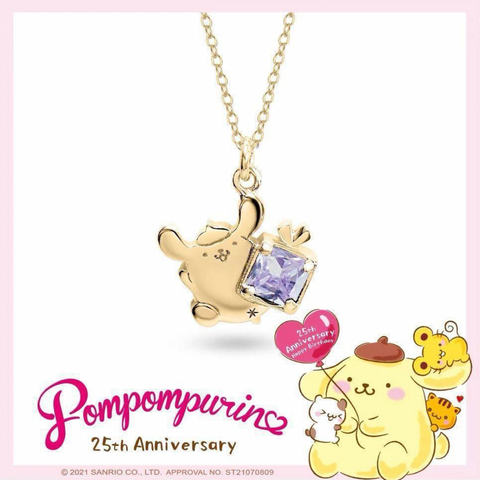 Purple Crystal Pompompurin Gold Necklace